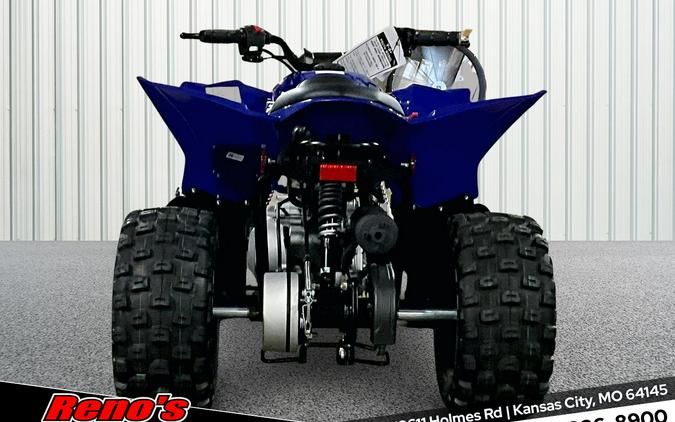 2026 Yamaha YFZ 50