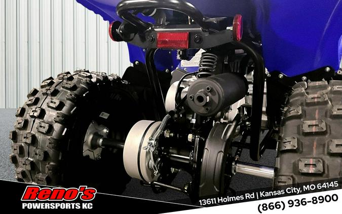 2026 Yamaha YFZ 50