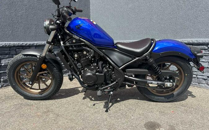 2023 HONDA REBEL 500 ABS