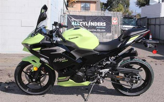 2026 Kawasaki Ninja 500 ABS