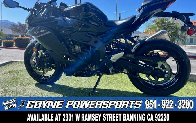 2024 Kawasaki Ninja® ZX™-4R ABS