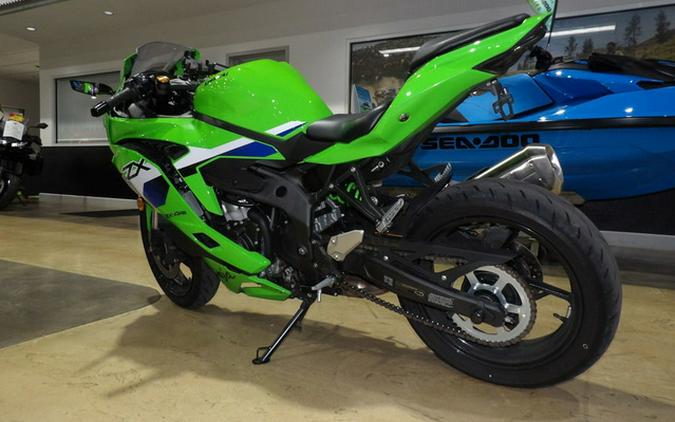 2026 Kawasaki NINJA ZX400