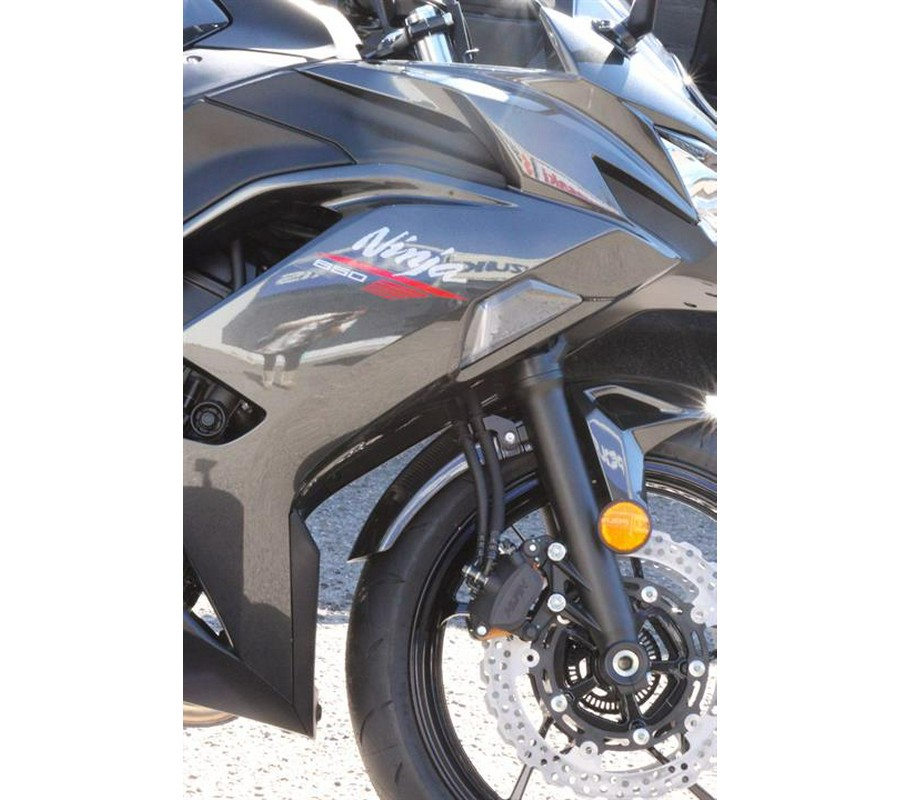 2026 Kawasaki Ninja 650