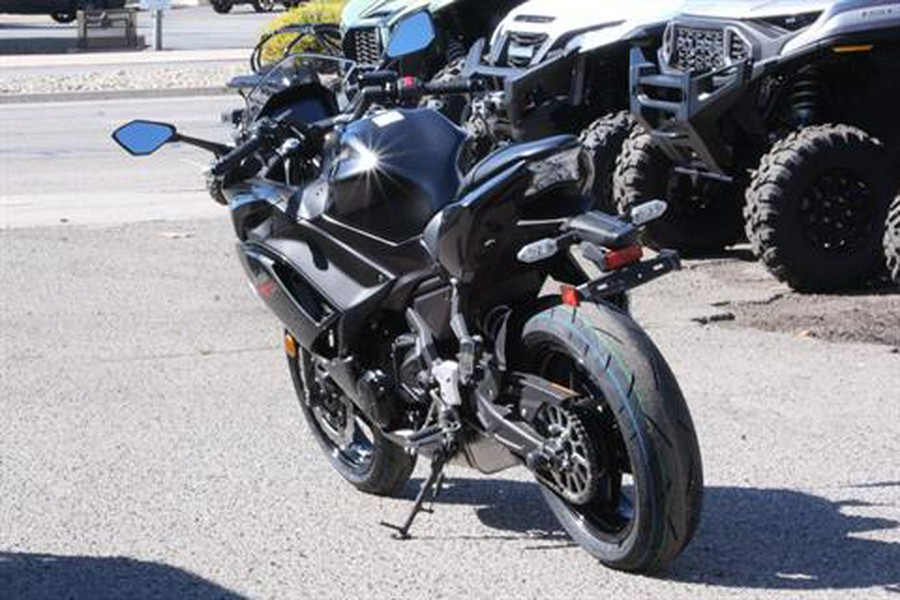 2026 Kawasaki Ninja 650