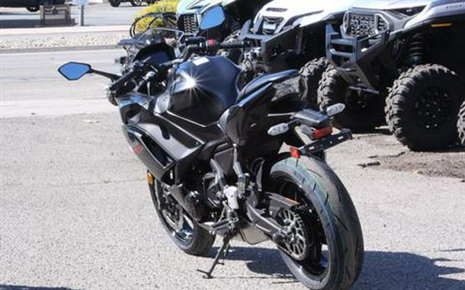 2026 Kawasaki Ninja 650