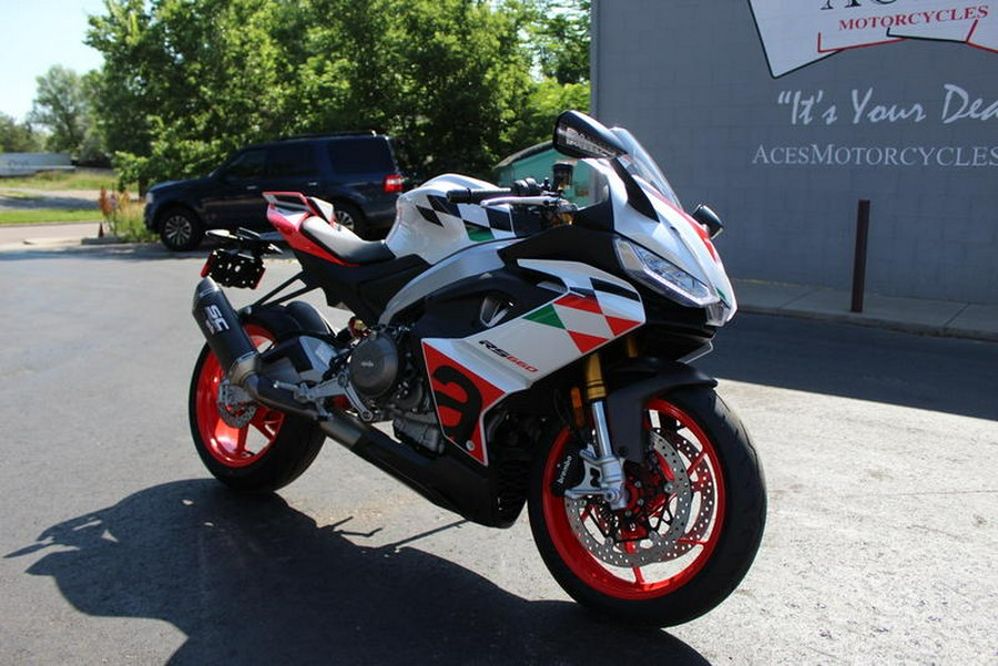 2024 Aprilia® RS 660 Extrema