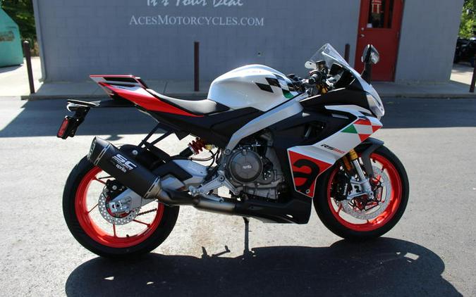 2023 Aprilia RS 660 Extrema First Look [37 Pounds Lighter!]