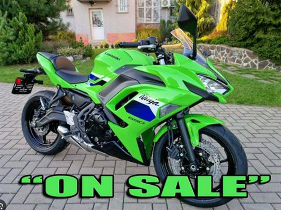 2026 Kawasaki Ninja 650 ABS
