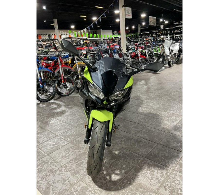 2026 Kawasaki Ninja® 650 ABS