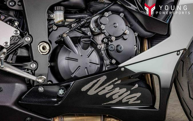 2026 Kawasaki Ninja ZX-6R