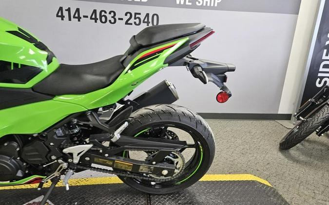 2024 Kawasaki Ninja® 500 KRT Edition SE ABS