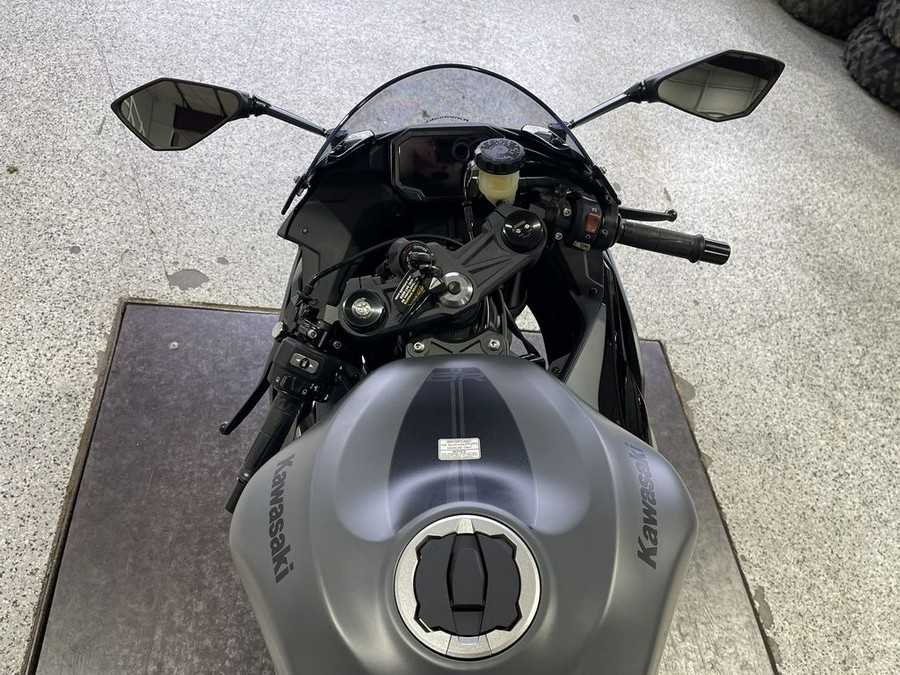 2025 Kawasaki Ninja® ZX™-6R ABS