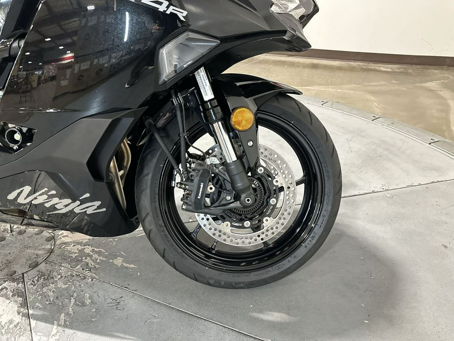 2026 Kawasaki Ninja® ZX™-4R ABS