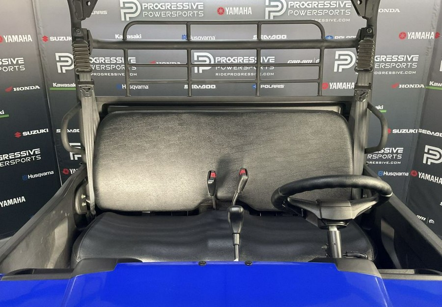 2025 Kawasaki Mule PRO-MX™ LE