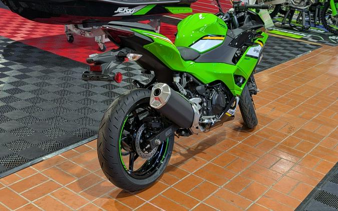 2025 Kawasaki Ninja 500 KRT Edition
