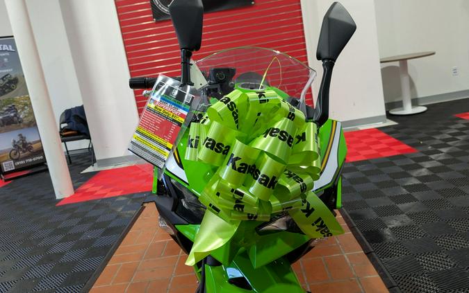 2025 Kawasaki Ninja 500 KRT Edition