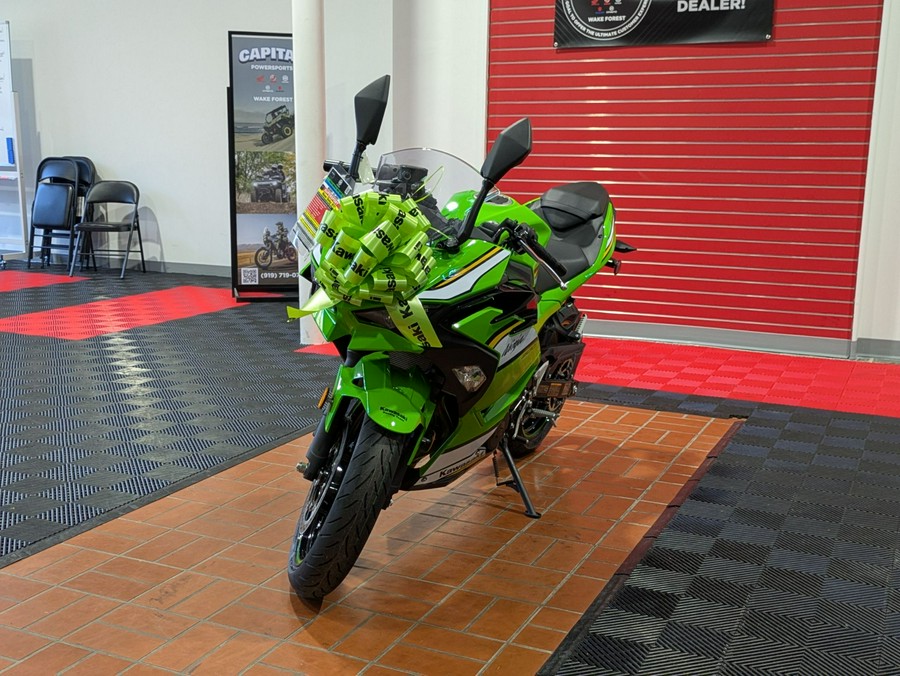 2025 Kawasaki Ninja 500 KRT Edition