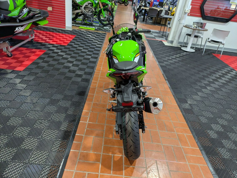 2025 Kawasaki Ninja 500 KRT Edition