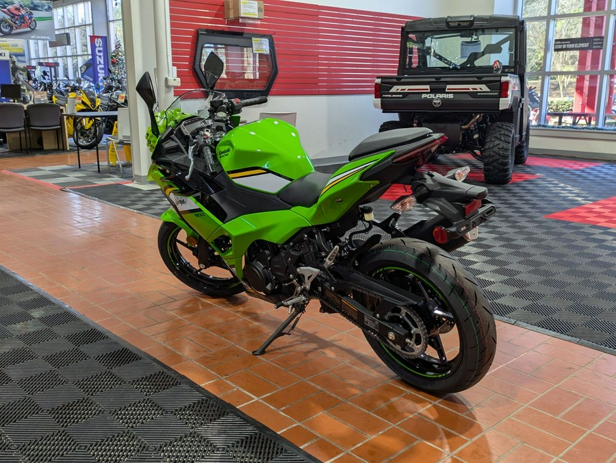 2025 Kawasaki Ninja 500 KRT Edition