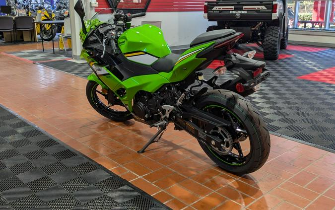 2025 Kawasaki Ninja 500 KRT Edition