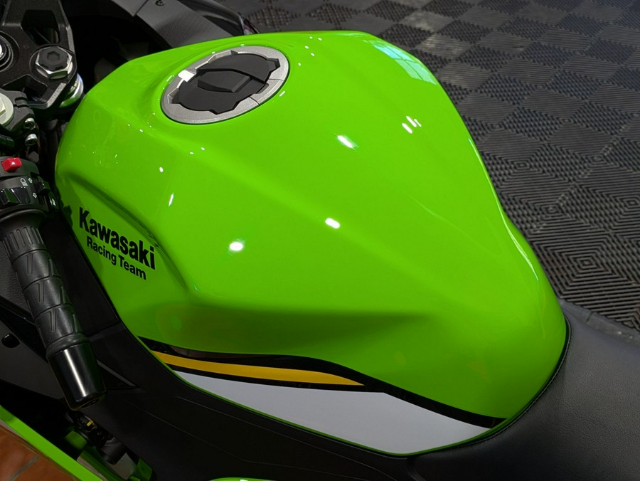 2025 Kawasaki Ninja 500 KRT Edition