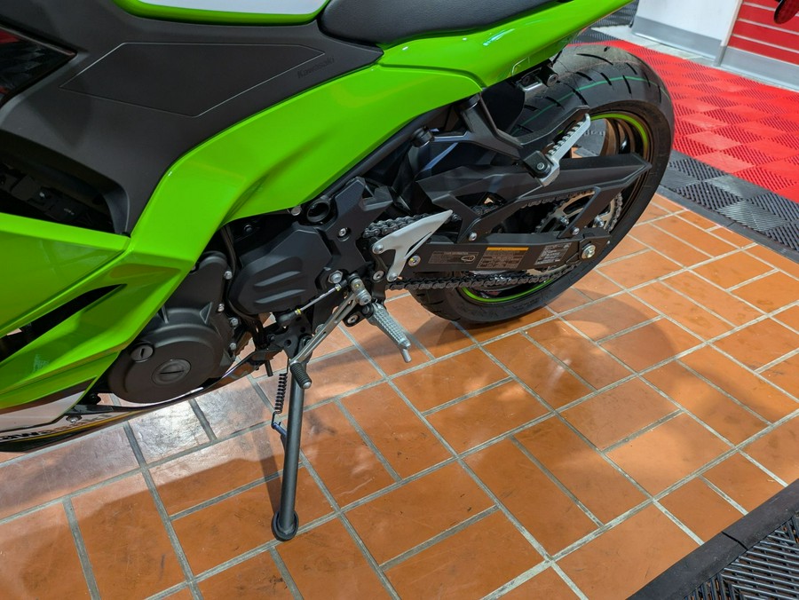 2025 Kawasaki Ninja 500 KRT Edition