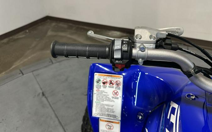 2026 Yamaha YFZ 450R