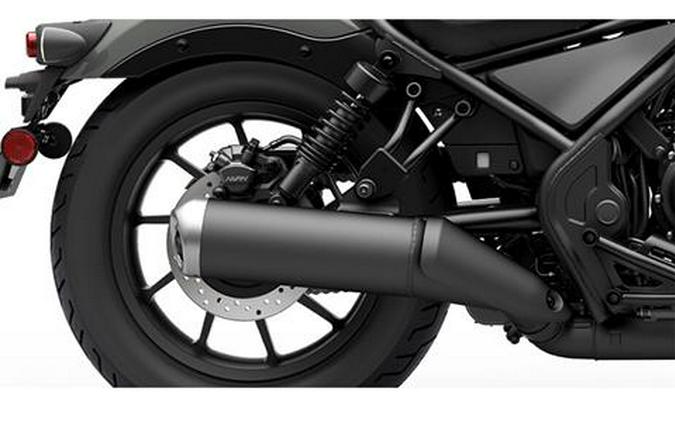 2025 Honda Rebel 300