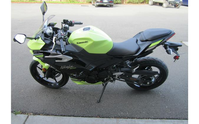 2026 Kawasaki Ninja 500 ABS