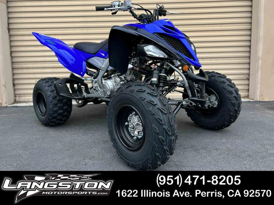 2024 Yamaha Raptor 700R