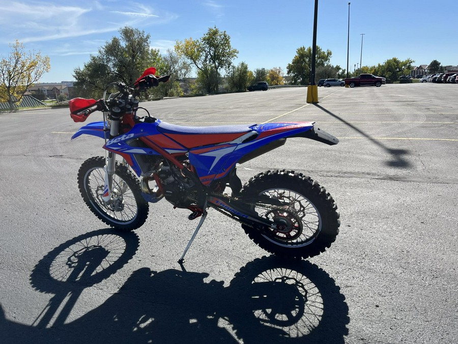 2020 Beta Xtrainer 300