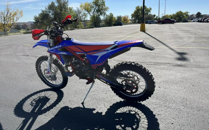 2020 Beta Xtrainer 300