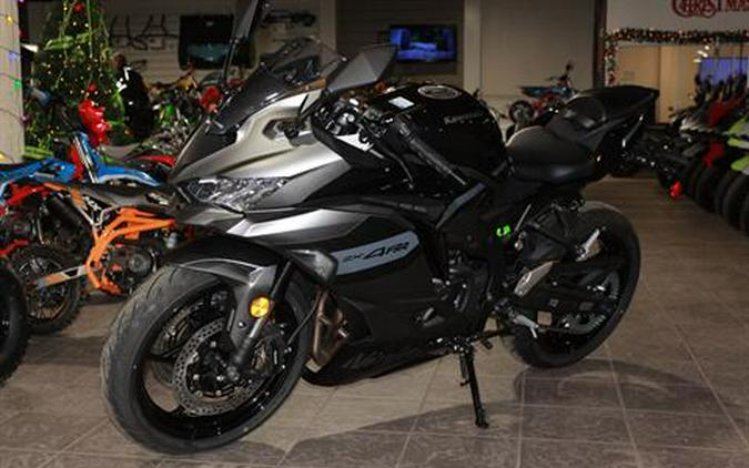 2026 Kawasaki Ninja ZX-4RR ABS