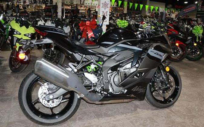 2026 Kawasaki Ninja ZX-4RR ABS