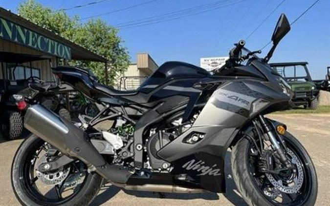 2026 Kawasaki Ninja ZX-4RR ABS