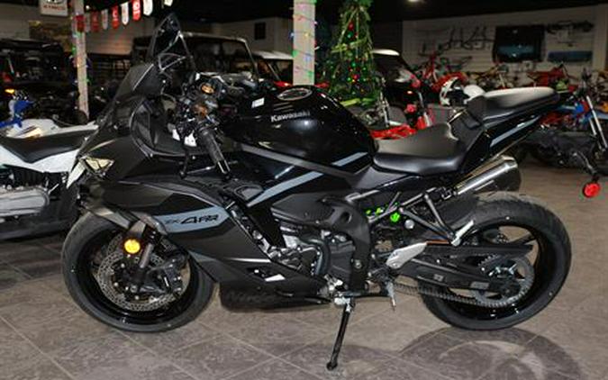 2026 Kawasaki Ninja ZX-4RR ABS
