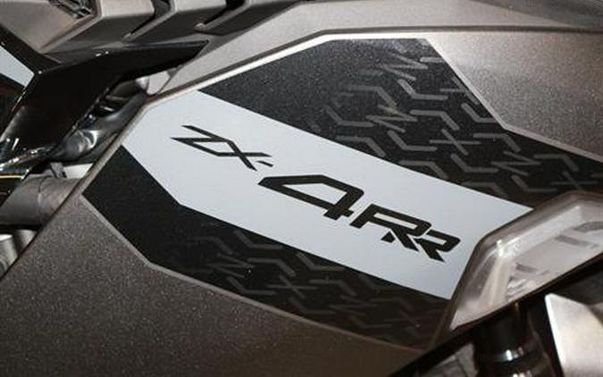 2026 Kawasaki Ninja ZX-4RR ABS