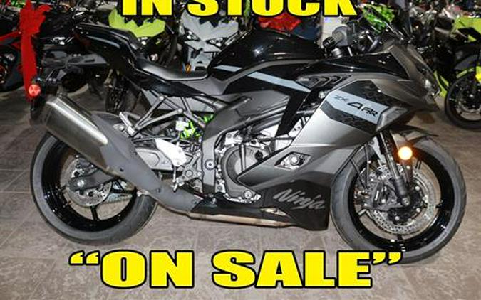 2026 Kawasaki Ninja ZX-4RR ABS