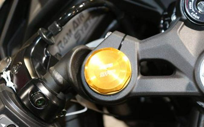 2026 Kawasaki Ninja ZX-4RR ABS