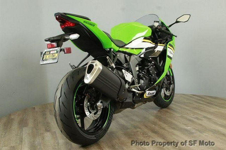 2025 Kawasaki Ninja ZX-6R KRT Edition ABS