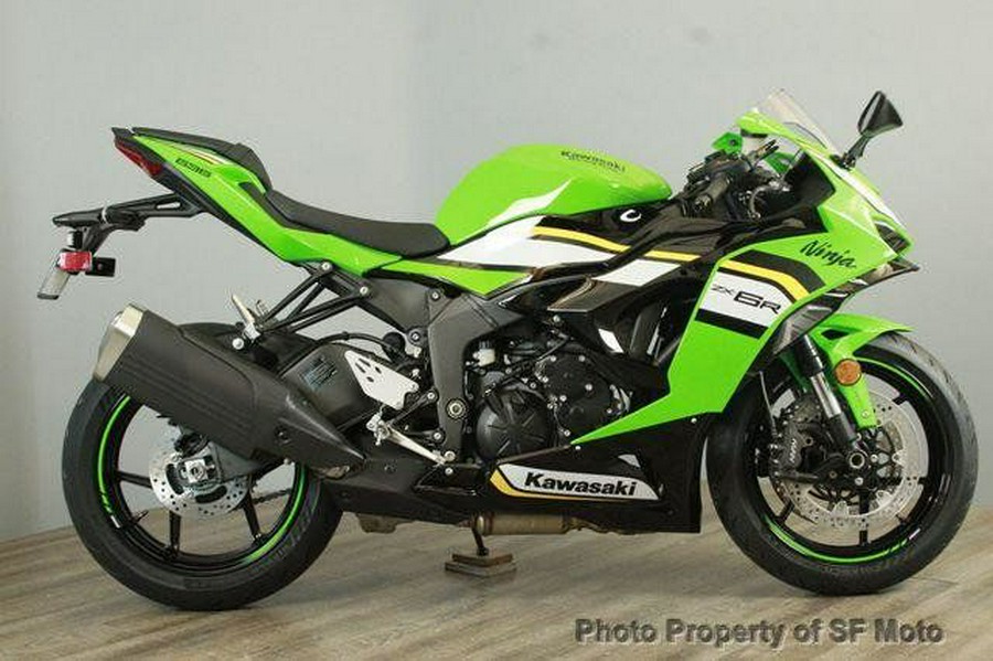 2025 Kawasaki Ninja ZX-6R KRT Edition ABS