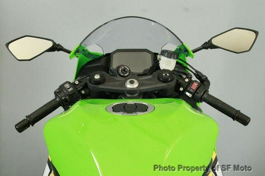 2025 Kawasaki Ninja ZX-6R KRT Edition ABS
