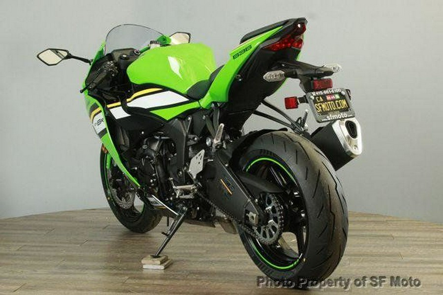 2025 Kawasaki Ninja ZX-6R KRT Edition ABS
