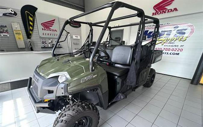 2021 Polaris Ranger Crew 570 Full-Size