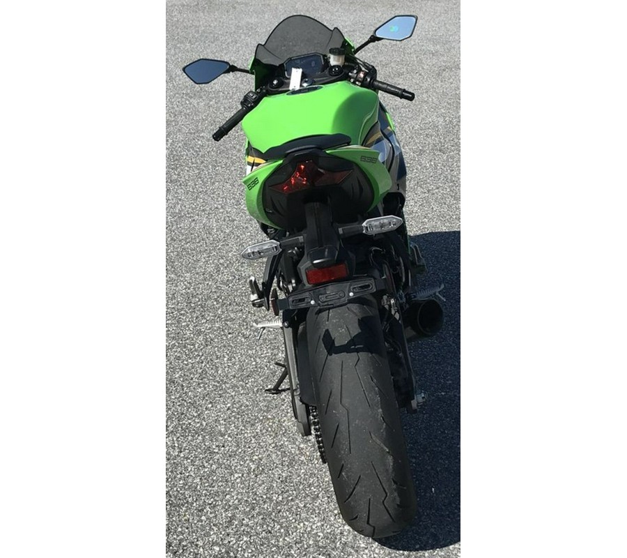 2025 Kawasaki Ninja® ZX™-6R