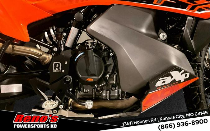 2021 KTM Adventure 890