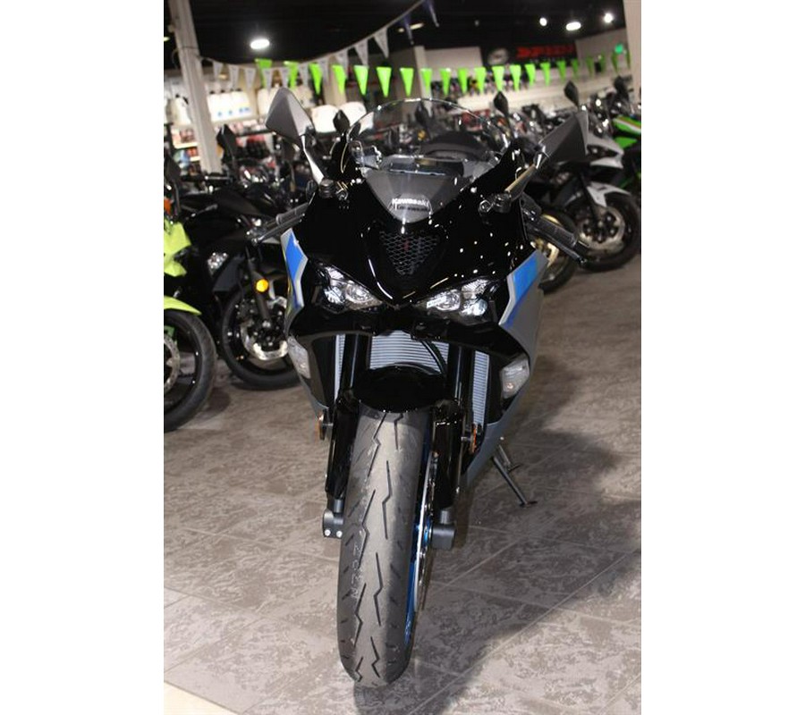 2026 Kawasaki Ninja ZX-6R