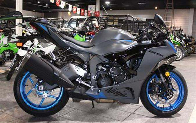 2026 Kawasaki Ninja ZX-6R