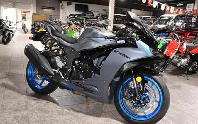 2026 Kawasaki Ninja ZX-6R