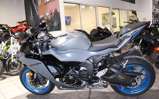 2026 Kawasaki Ninja ZX-6R